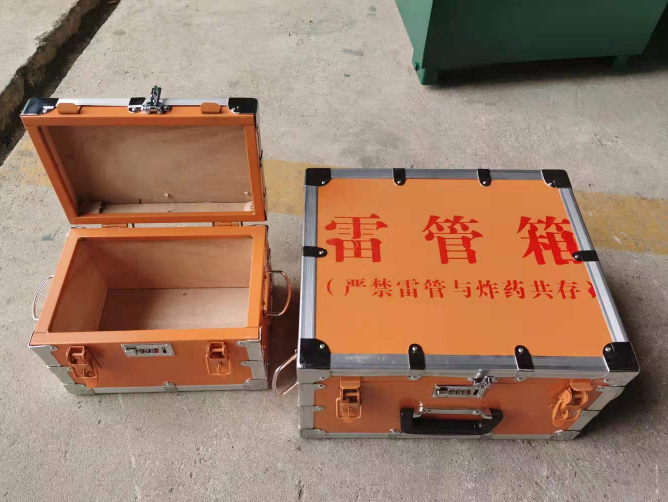 嘉陵如何选择靠谱的雷管炸药箱?