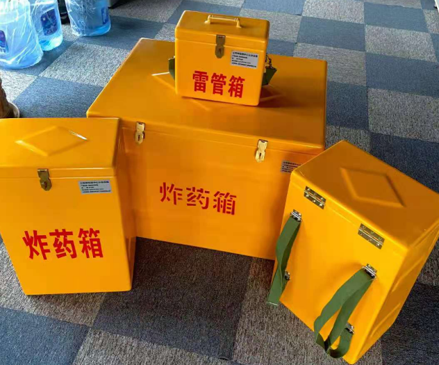 嘉陵炸药雷管箱的型号那么多,应该如何选择?