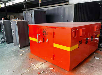 嘉陵车载炸药箱