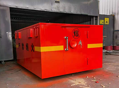 嘉陵车载炸药箱