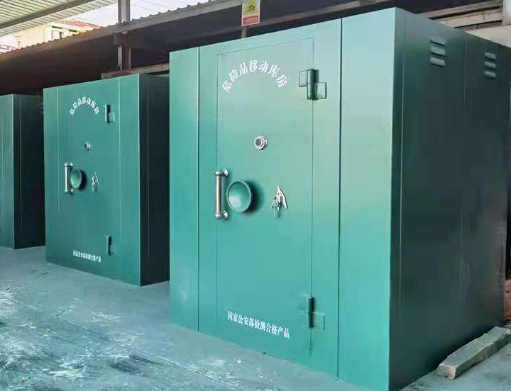 嘉陵移动炸药库的特点是什么？