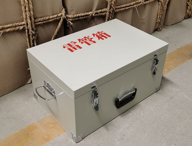 嘉陵如何正确使用爆破物品存放柜炸药箱等？