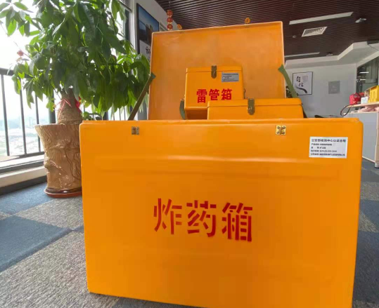 1680750494.png image.png