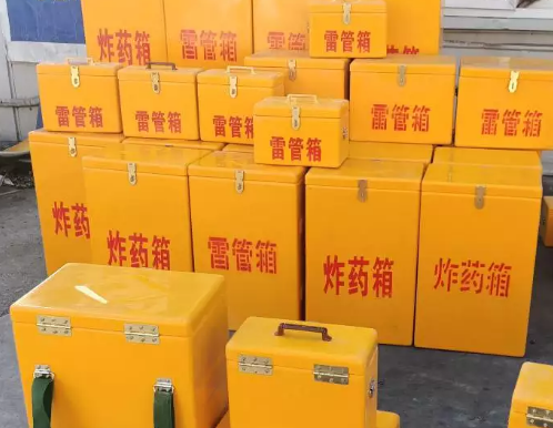 嘉陵炸药箱雷管箱具体有什么用处？