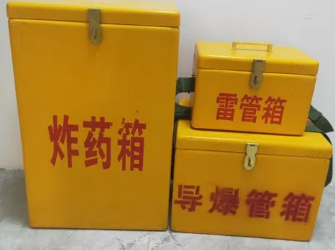 嘉陵玻璃钢雷管箱的适用范围