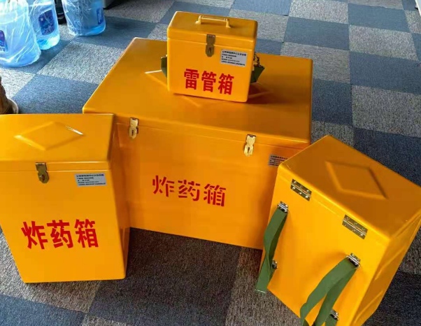 嘉陵不同环境下如何选择炸药箱雷管箱