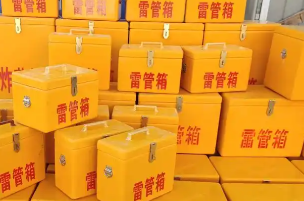 嘉陵矿用炸药箱和雷管箱的运输安全指南