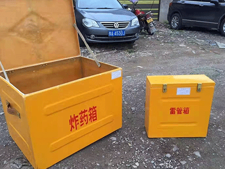 嘉陵为什么这对“搭档”必须永远分开？