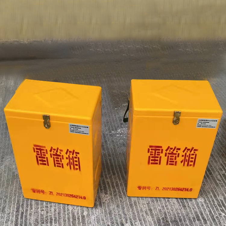 嘉陵玻璃钢防爆箱（爆破箱）,爆破作业现场安全防护的革新之选